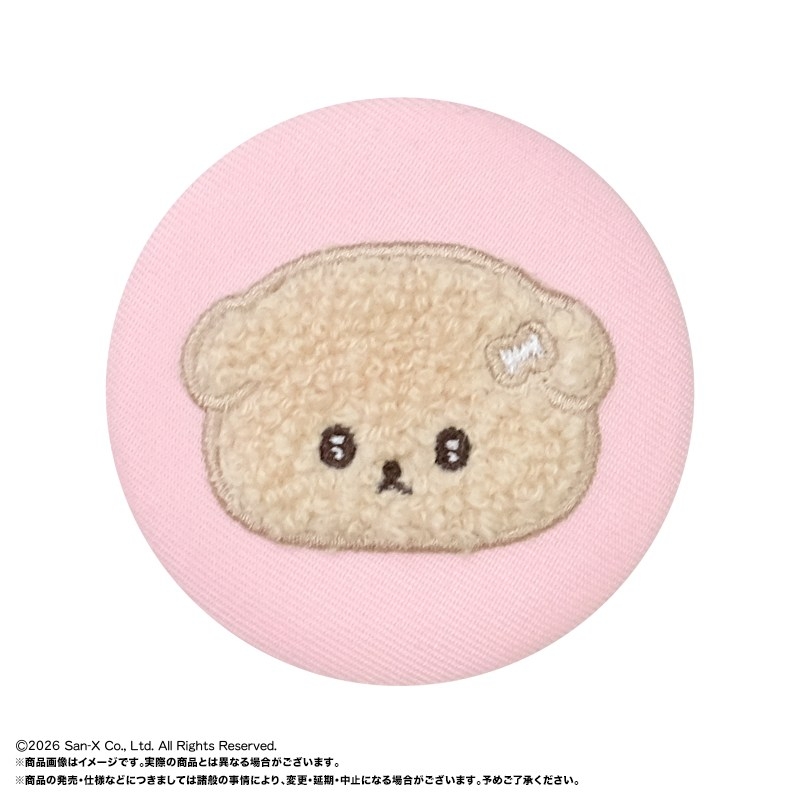 いしよわちゃん ふわふわ刺繍バッジ Image 2 | AniSmile