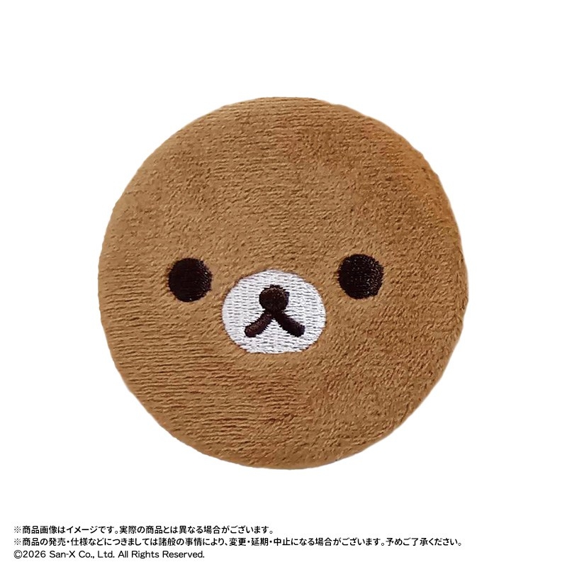 リラックマ ふわふわ刺繍バッジ 图片 2 | AniSmile