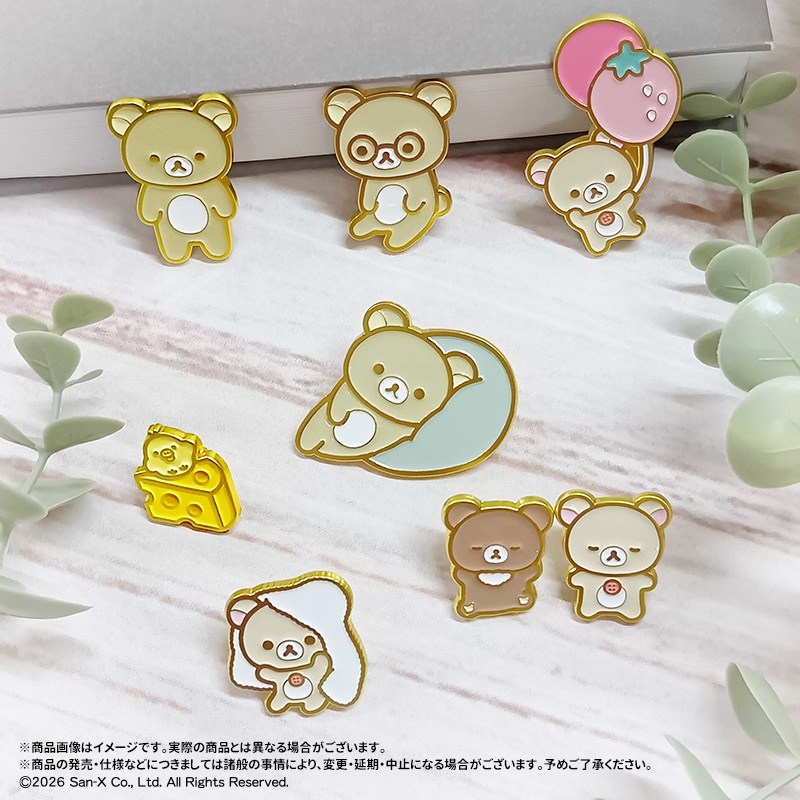 リラックマ BASIC RILAKKUMA Favorite Things ピンズコレクション - AniSmile