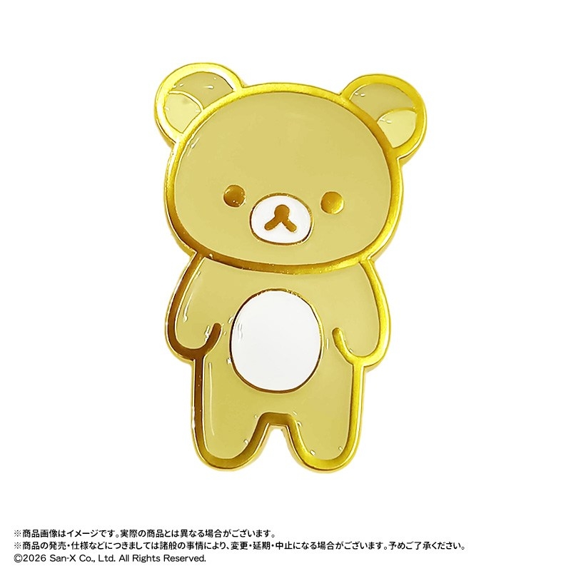 リラックマ BASIC RILAKKUMA Favorite Things ピンズコレクション 图片 2 | AniSmile
