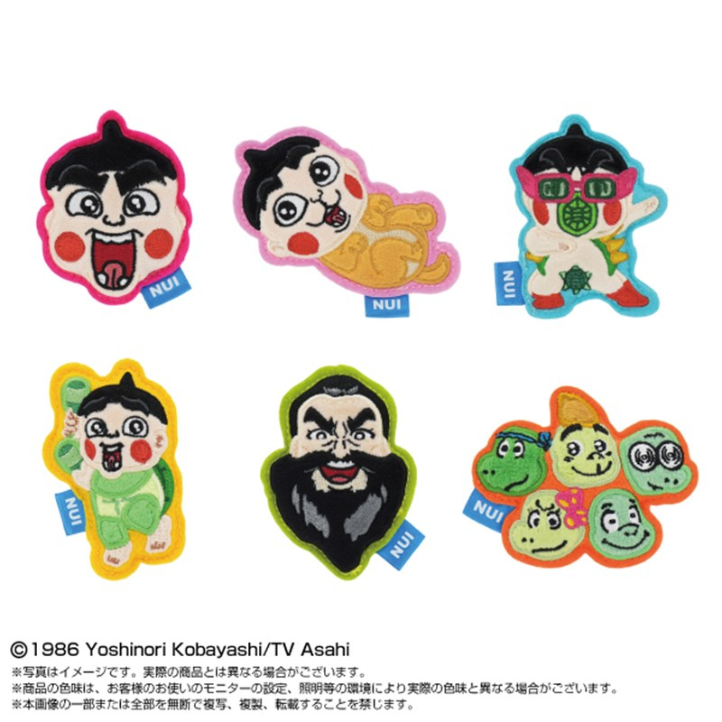 ぬいピン おぼっちゃまくん (御坊 茶魔/こんにチワワ/絶交仮面/ 茶魔ラカス/御坊 亀光/乗亀隊) - AniSmile