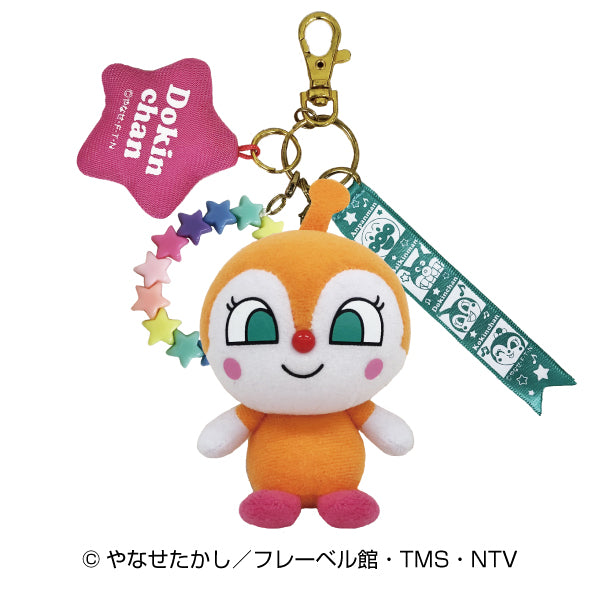 それいけ!アンパンマン NEW アンパンマンまんまるチャーム ドキンちゃん - AniSmile