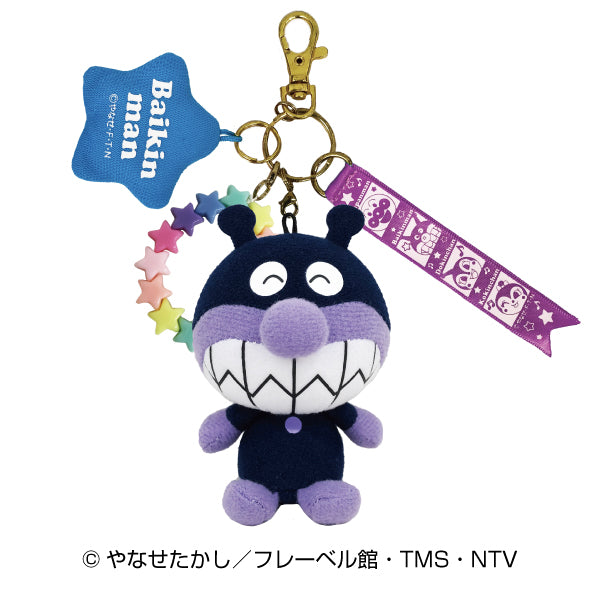 それいけ!アンパンマン NEW アンパンマンまんまるチャーム ばいきんまん - AniSmile