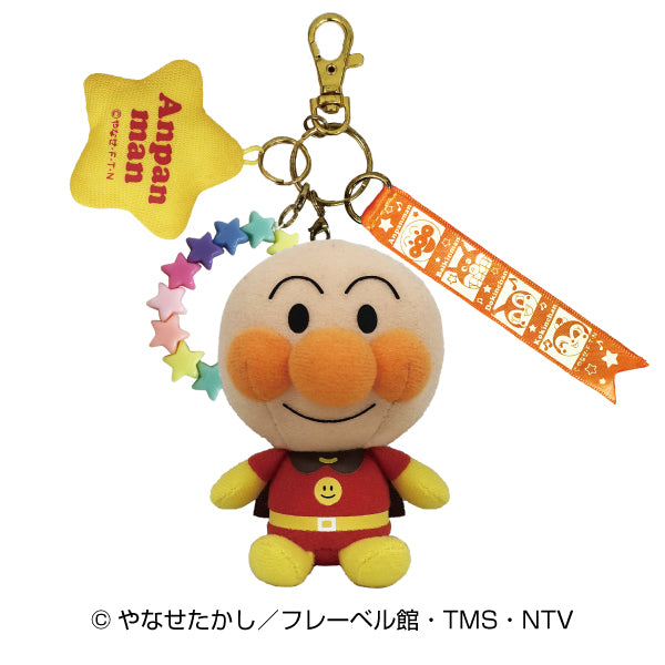 それいけ!アンパンマン NEW アンパンマンまんまるチャーム アンパンマン - AniSmile