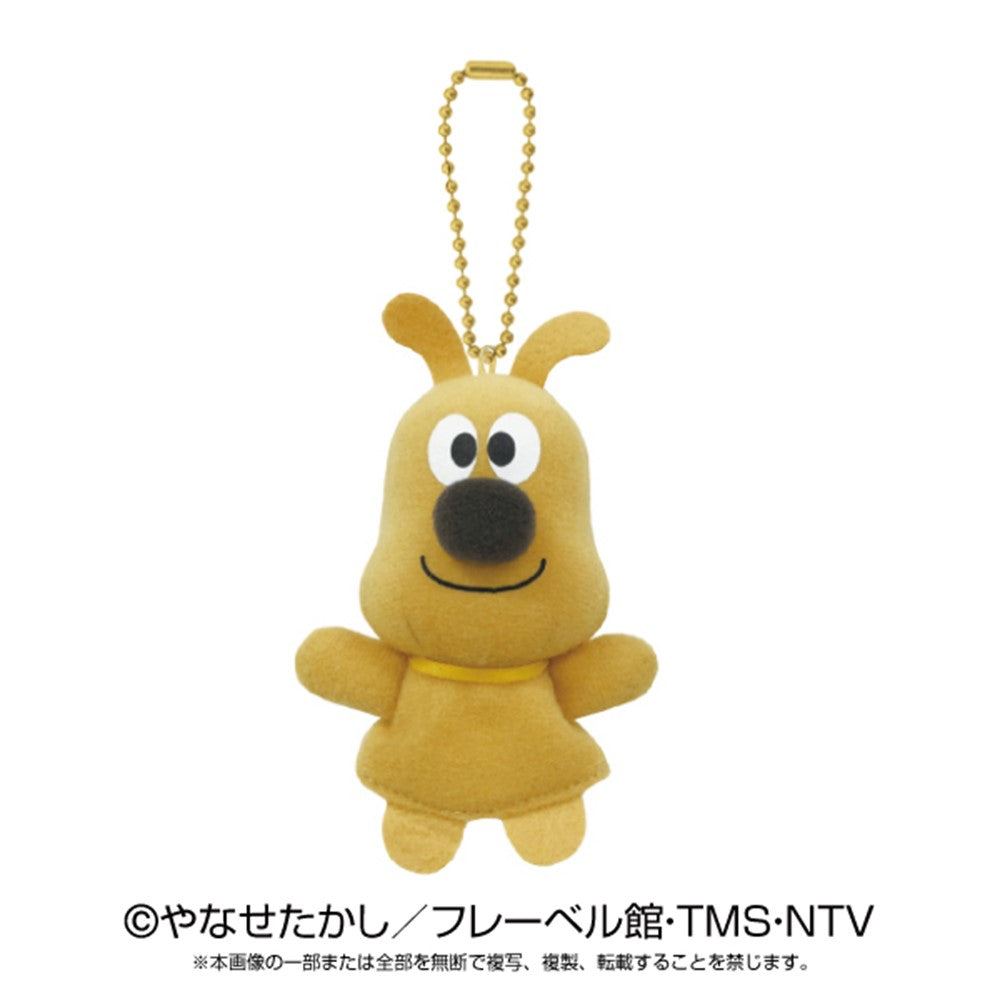 それいけ!アンパンマン NEW! アンパンマンふわふわゆび人形 めいけんチーズ - AniSmile