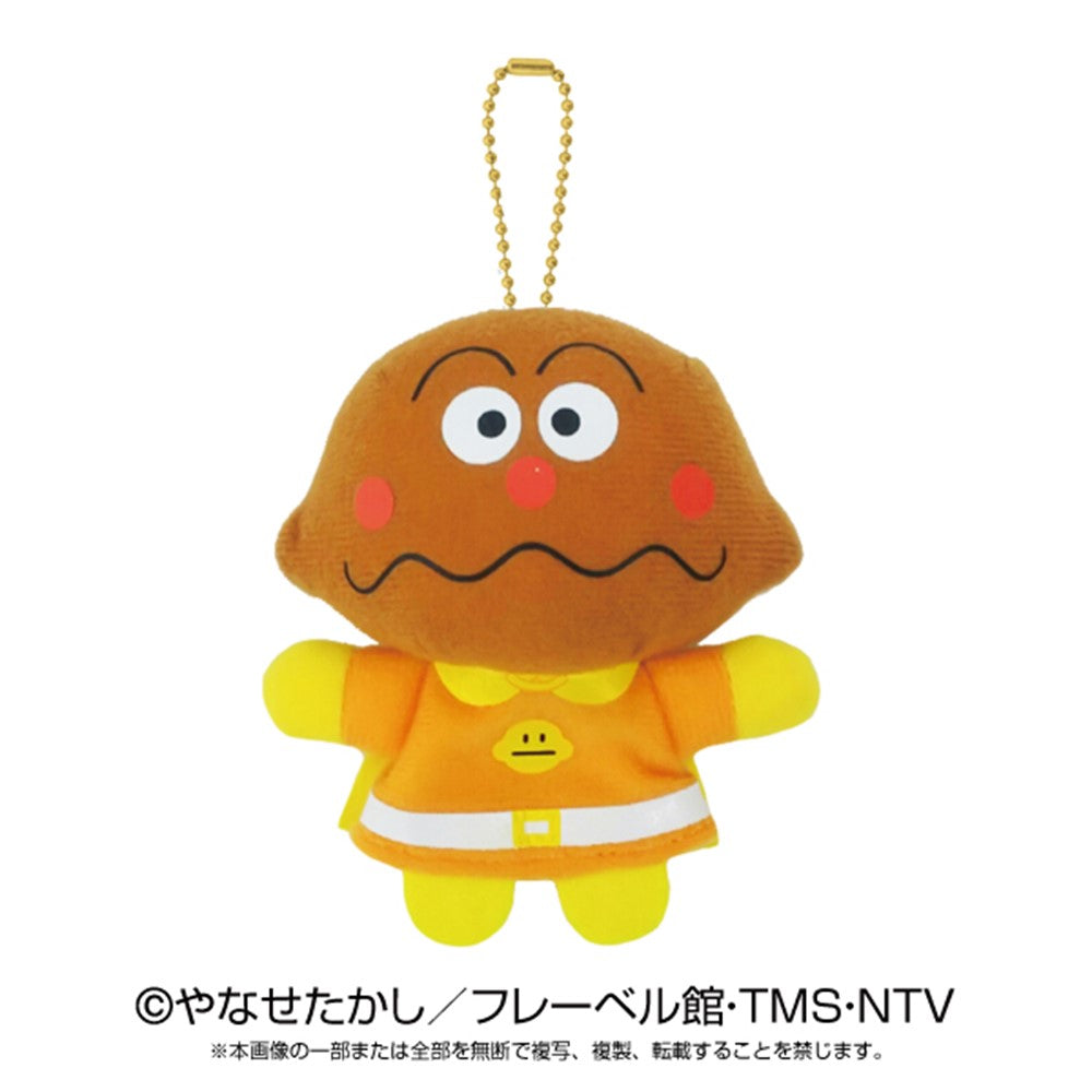 それいけ!アンパンマン NEW! アンパンマンふわふわゆび人形 カレーパンマン - AniSmile