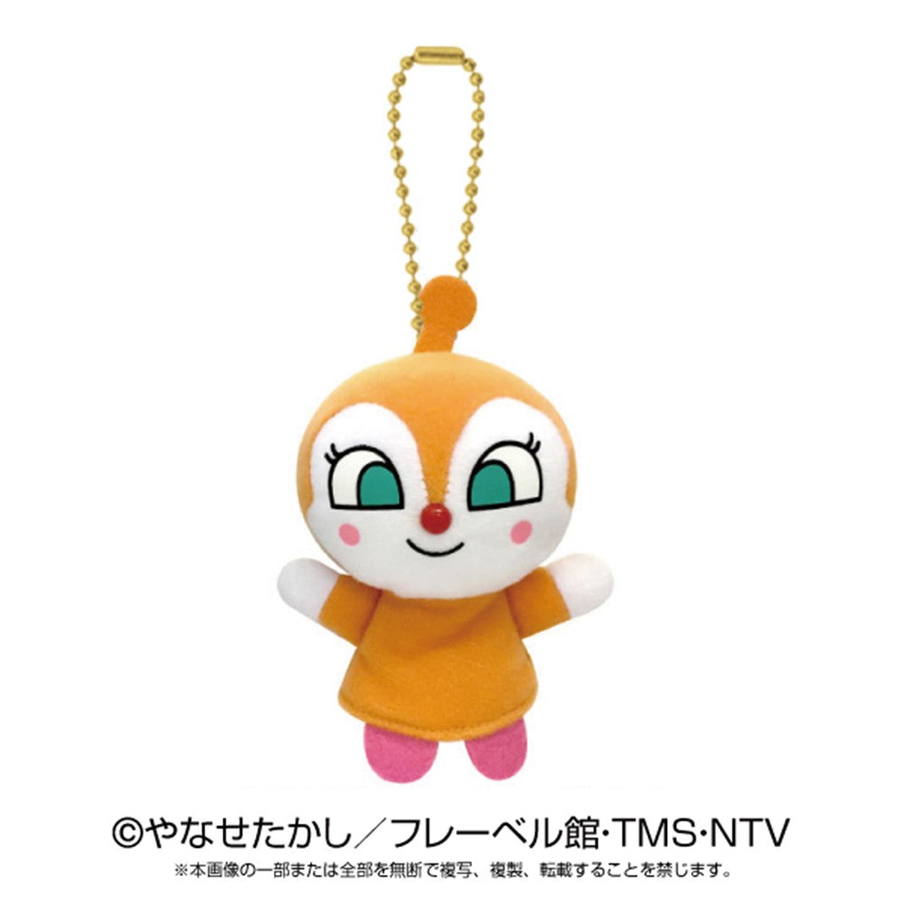 それいけ!アンパンマン NEW! アンパンマンふわふわゆび人形 ドキンちゃん - AniSmile