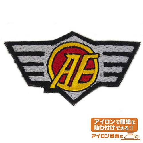 ガンダム アナハイム校章ワッペン - AniSmile