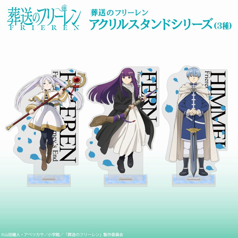 葬送のフリーレン ヒンメル アクリルスタンド Image 3 | AniSmile