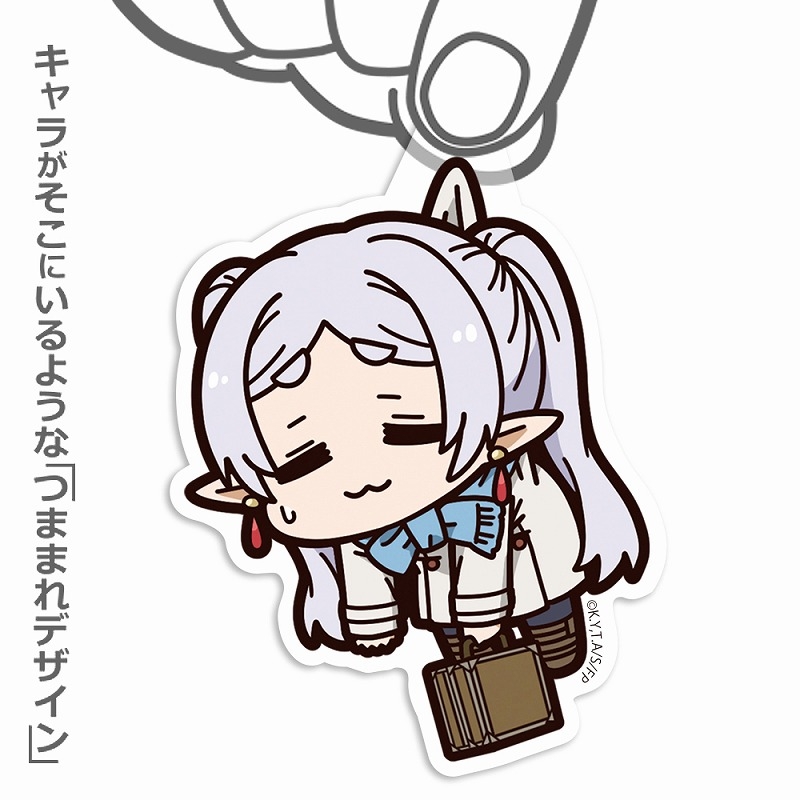 葬送のフリーレン フリーレン アクリルつままれ 冬服Ver. Image 2 | AniSmile