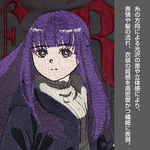 葬送のフリーレン フェルン 刺繍ワークシャツ/GRAY-L Image 5 | AniSmile