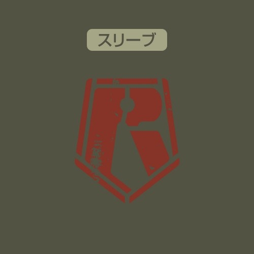 装甲騎兵ボトムズ レッドショルダーカスタム ファティーグジャケット/MOSS-L 画像 4 | AniSmile