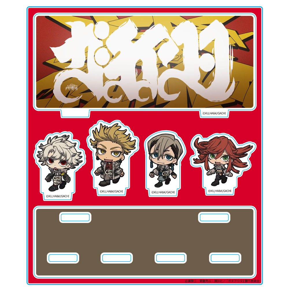 ガチアクタ ついてっくアクリルジオラマ ルド&エンジン&ザンカ&リヨウ Image 2 | AniSmile