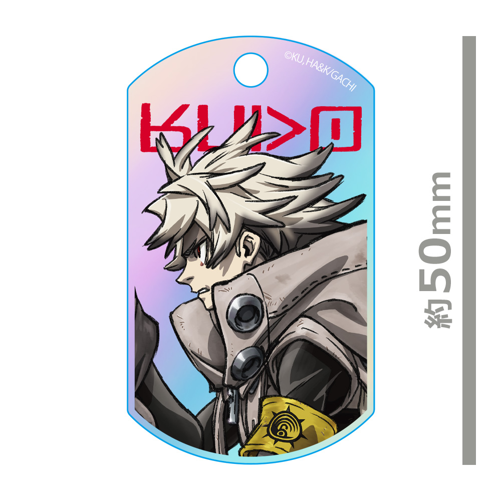 ガチアクタ ホログラムアクリルキーリング ルド Image 2 | AniSmile