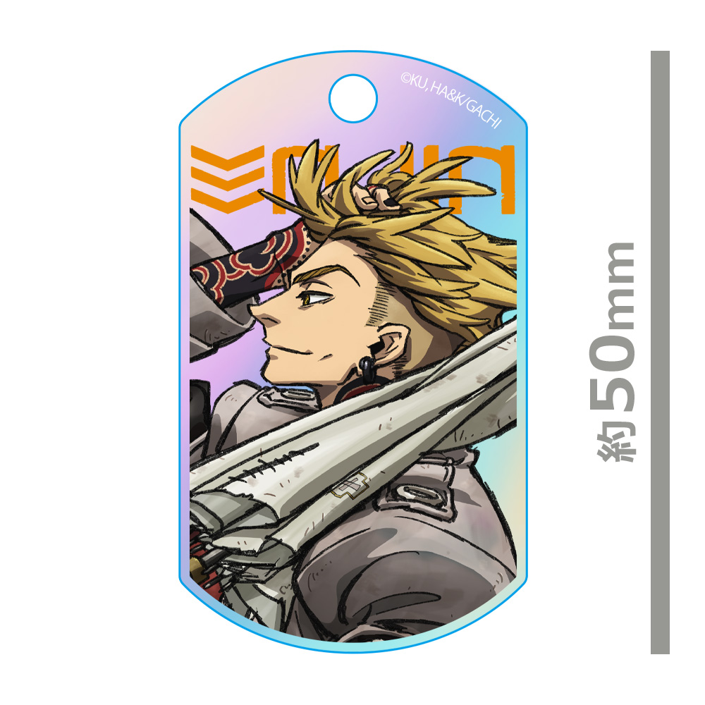 ガチアクタ ホログラムアクリルキーリング エンジン Image 2 | AniSmile