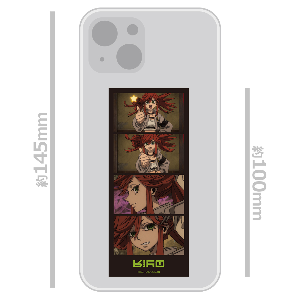 ガチアクタ フォトグレイ風ステッカー リヨウ Image 3 | AniSmile