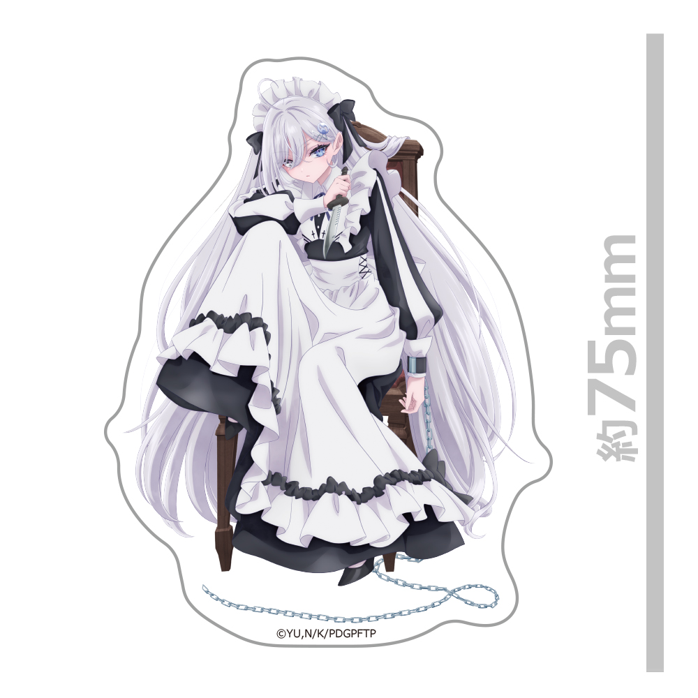 死亡遊戯で飯を食う。 ダイカットステッカー 幽鬼 GHOST HOUSE ver. Image 2 | AniSmile