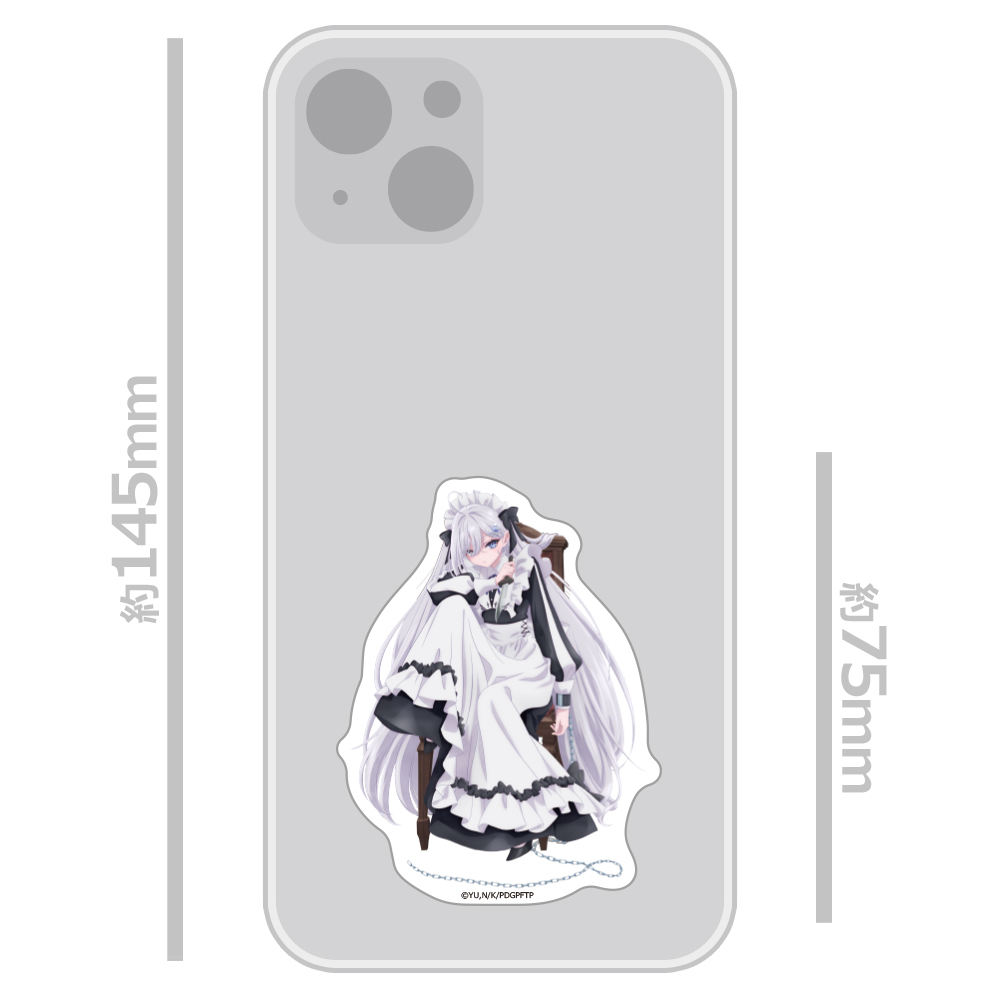 死亡遊戯で飯を食う。 ダイカットステッカー 幽鬼 GHOST HOUSE ver. Image 3 | AniSmile