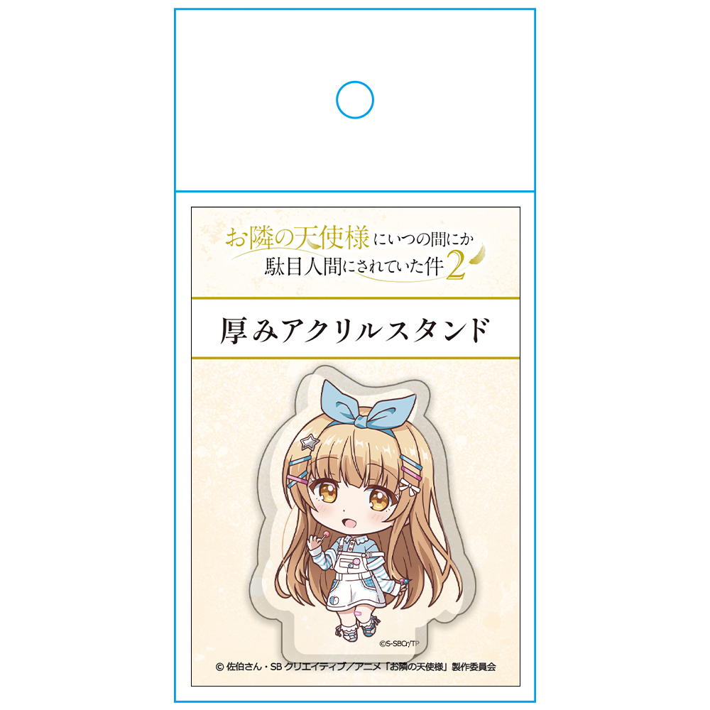 お隣の天使様にいつの間にか駄目人間にされていた件2 厚みアクリルスタンド 椎名真昼 オーバーオールver. 图片 3 | AniSmile