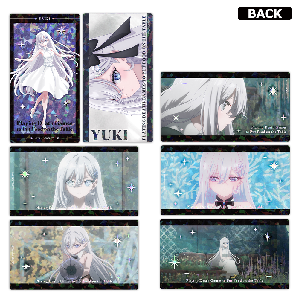 死亡遊戯で飯を食う。 プリズムビジュアルコレクション 全7種 Image 3 | AniSmile