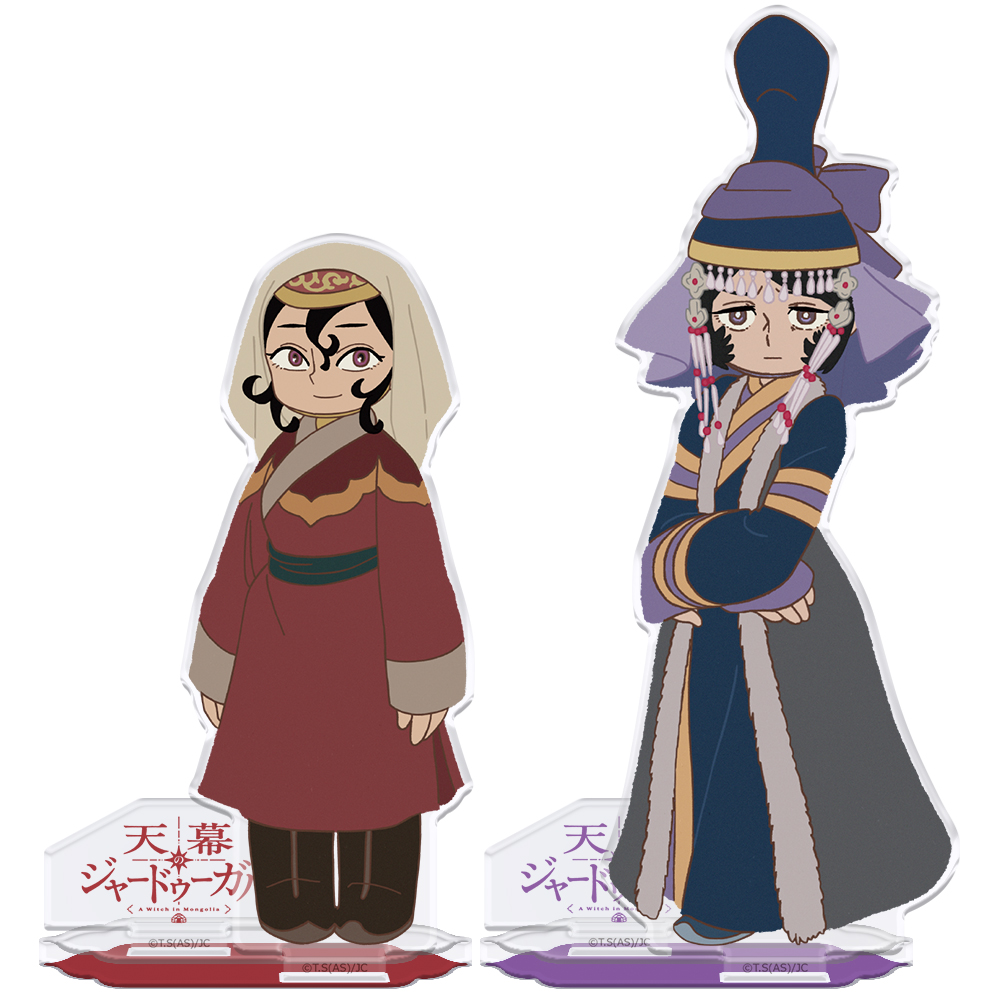 天幕のジャードゥーガル アクリルキャラスタンド シタラ&ドレゲネ - AniSmile