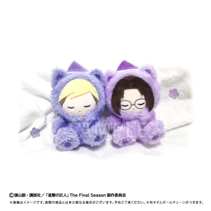 進撃の巨人 おやすみシリーズ おやすみたぴぬい Vol.2 エルヴィン Image 3 | AniSmile