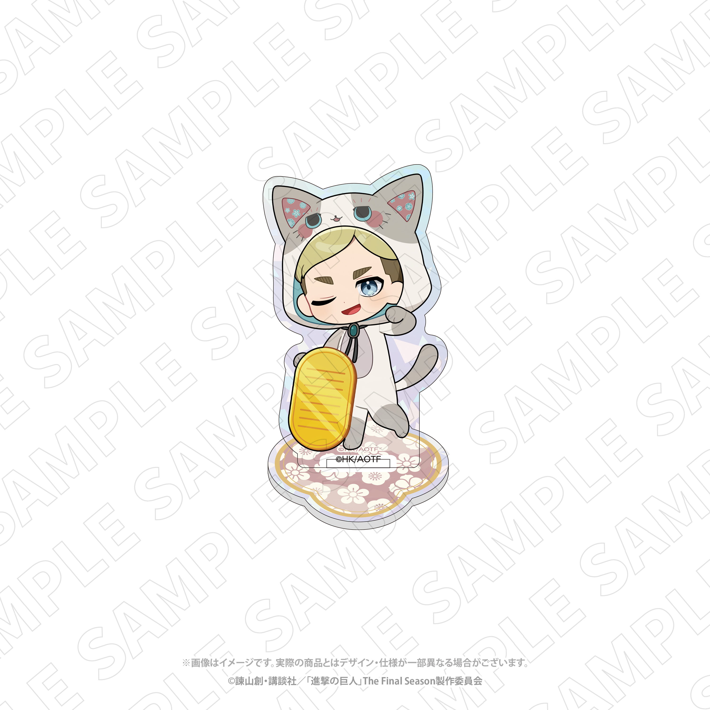 進撃の巨人 <招き猫> ホログラムアクリルスタンド(エルヴィン) - AniSmile
