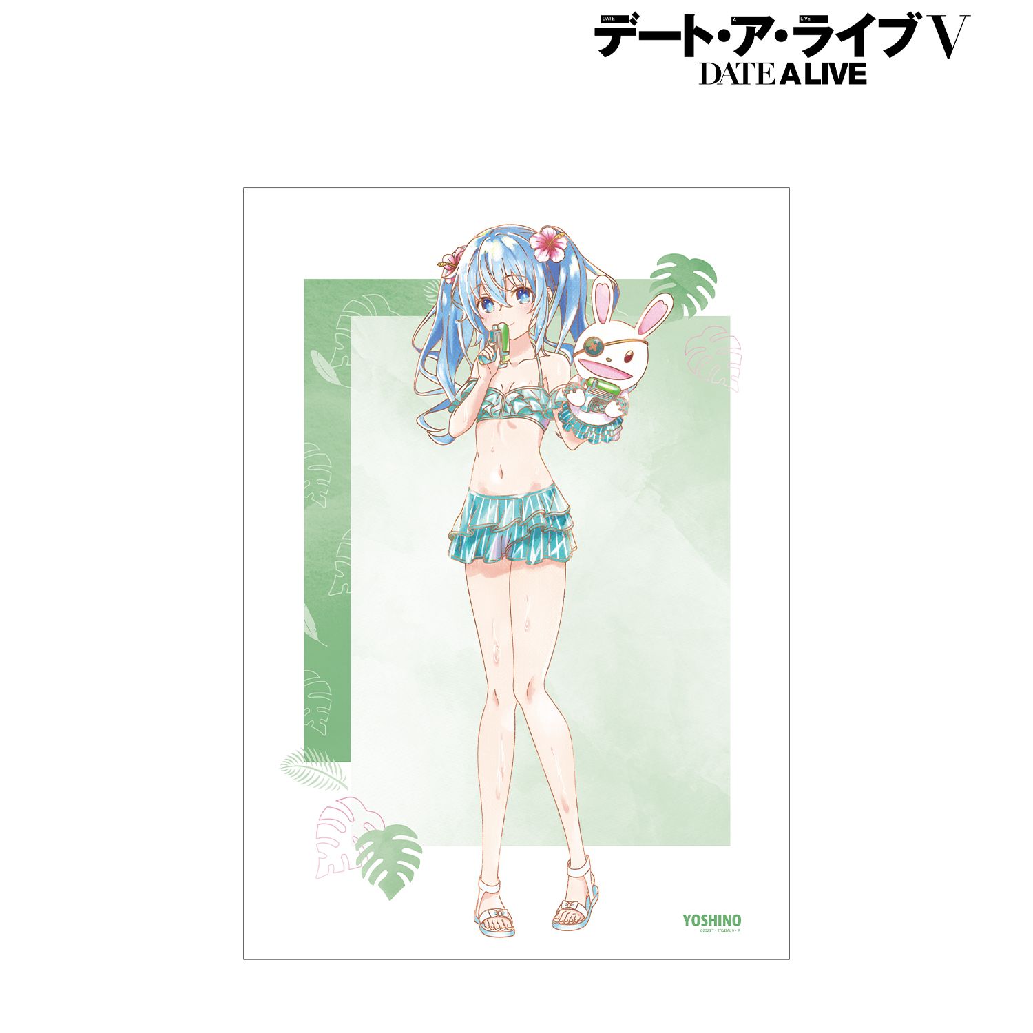 描き下ろし 四糸乃 デート・ア・バカンスver. Ani-Art aqua label A3マットポスター 图片 2 | AniSmile