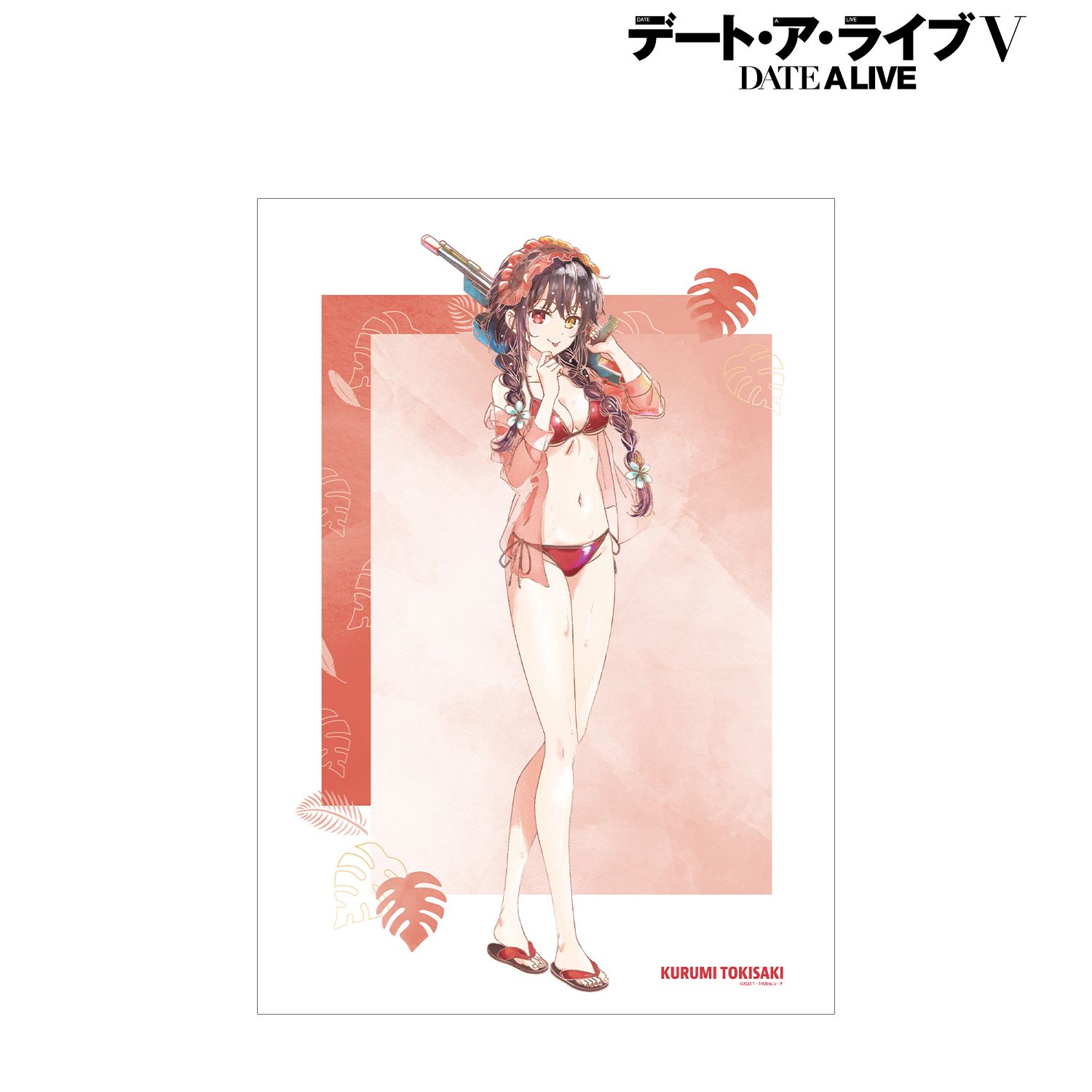 描き下ろし 時崎狂三 デート・ア・バカンスver. Ani-Art aqua label A3マットポスター Image 2 | AniSmile