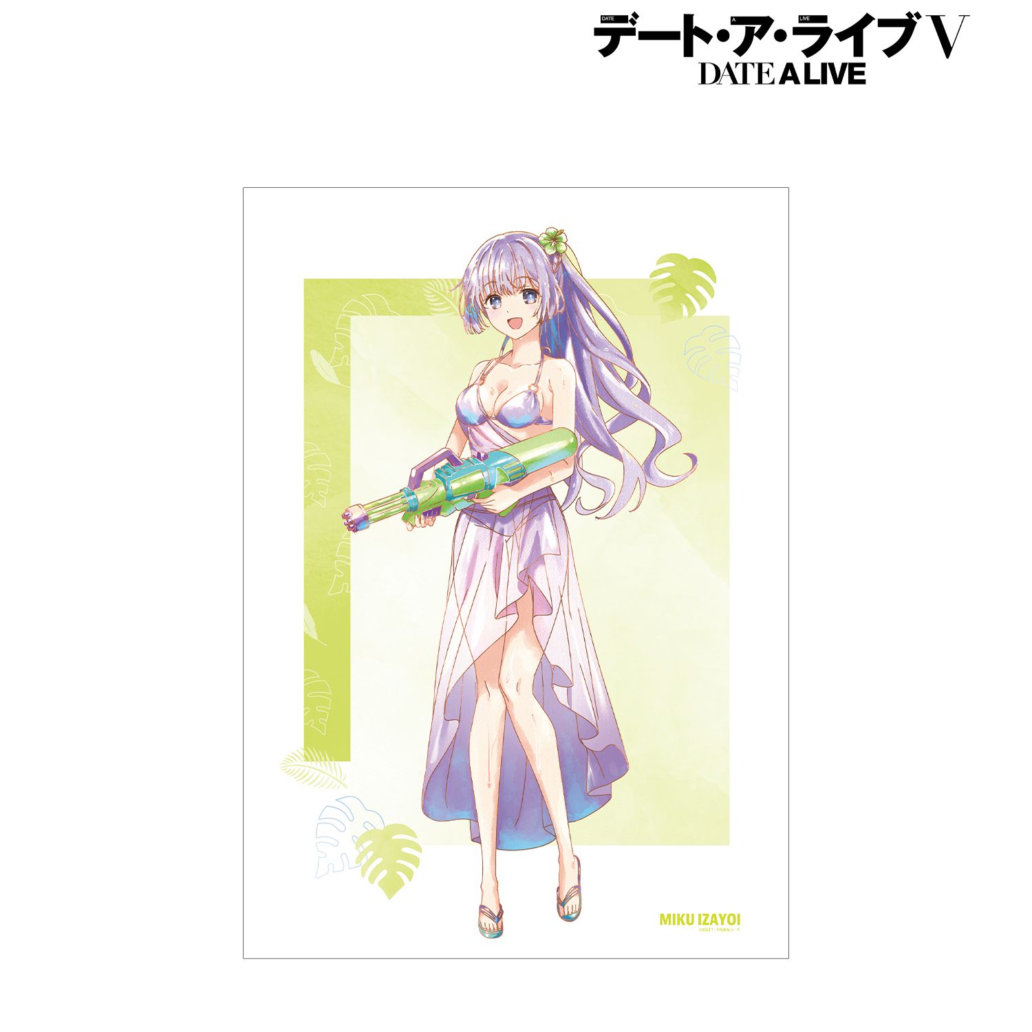 描き下ろし 誘宵美九 デート・ア・バカンスver. Ani-Art aqua label A3マットポスター Image 2 | AniSmile