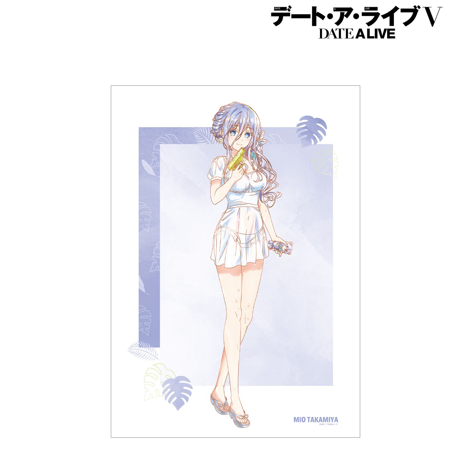 描き下ろし 崇宮澪 デート・ア・バカンスver. Ani-Art aqua label A3マットポスター 图片 2 | AniSmile