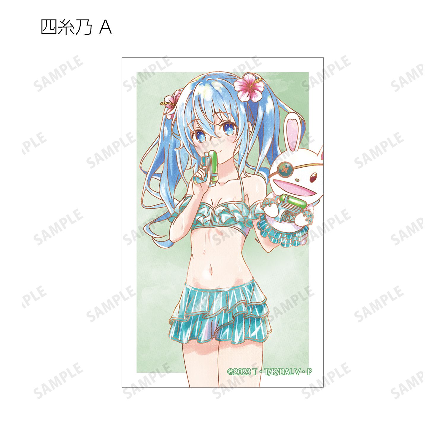 描き下ろし デート・ア・バカンスver. トレーディング Ani-Art aqua label コンパクトクリアカード(単位/単品) 画像 5 | AniSmile