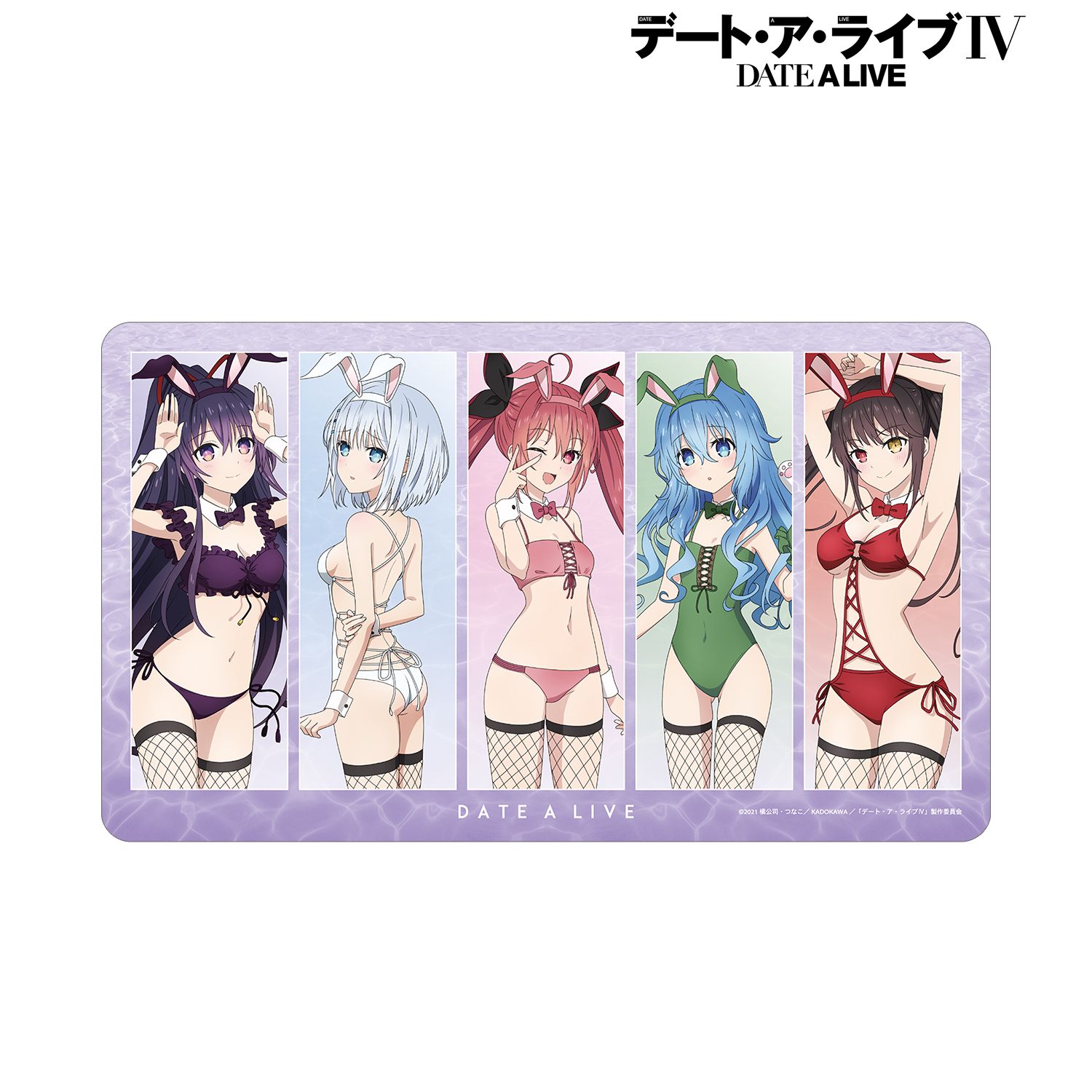 デート・ア・ライブIV 描き下ろし 集合 水着バニーver. マルチデスクマット Image 5 | AniSmile