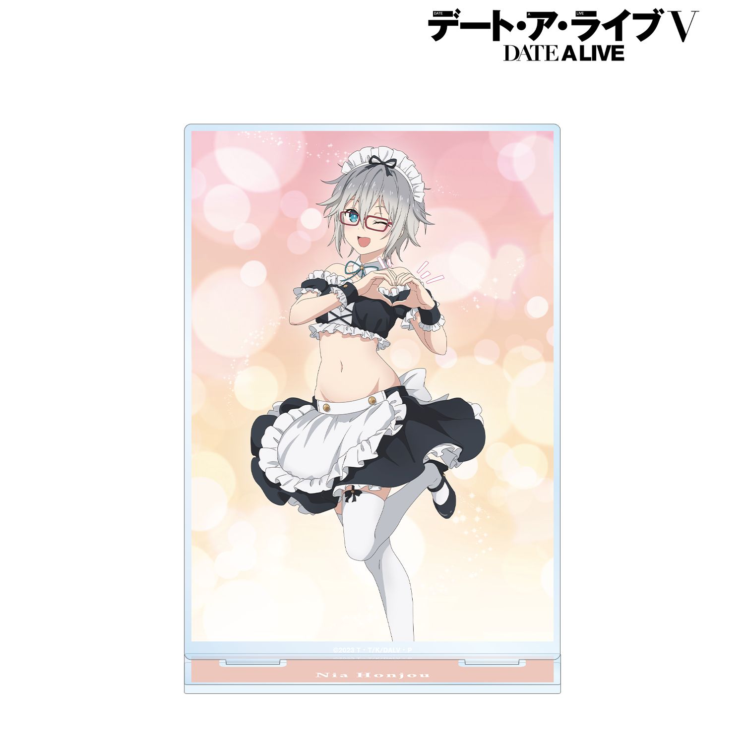 アニメ「デート・ア・ライブV」 本条二亜 カレンダーイラストBIGアクリルスタンド Image 5 | AniSmile