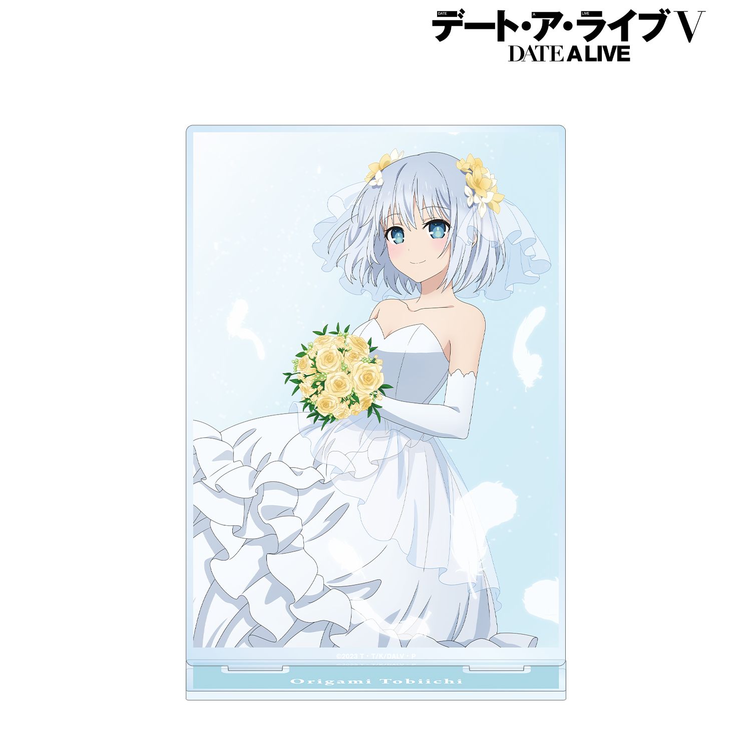 アニメ「デート・ア・ライブV」 鳶一折紙 カレンダーイラストBIGアクリルスタンド Image 5 | AniSmile