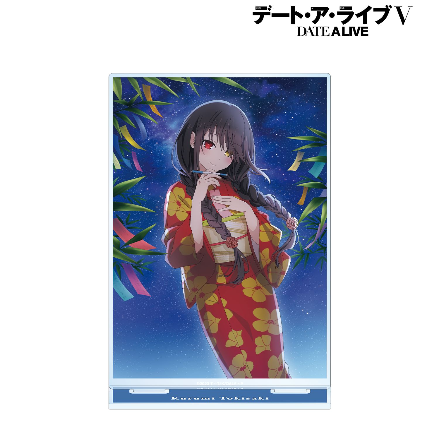 アニメ「デート・ア・ライブV」 時崎狂三 カレンダーイラストBIGアクリルスタンド Image 5 | AniSmile
