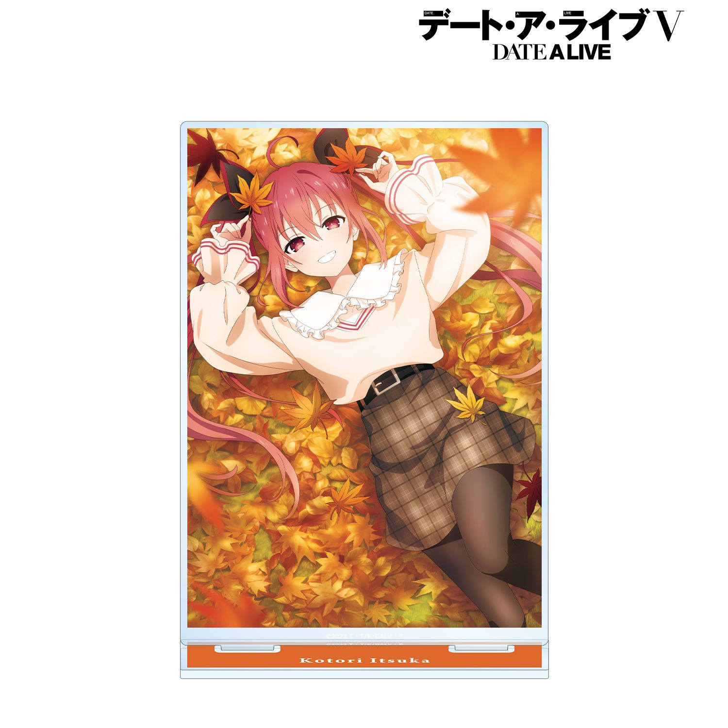 アニメ「デート・ア・ライブV」 五河琴里 カレンダーイラストBIGアクリルスタンド Image 5 | AniSmile