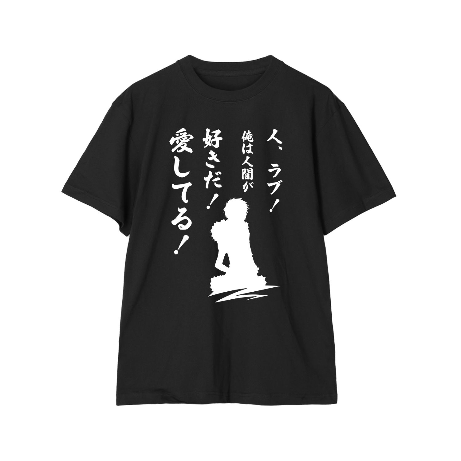 TVアニメ「デュラララ!!×2」 折原臨也 Tシャツメンズ(サイズ/L) 画像 6 | AniSmile