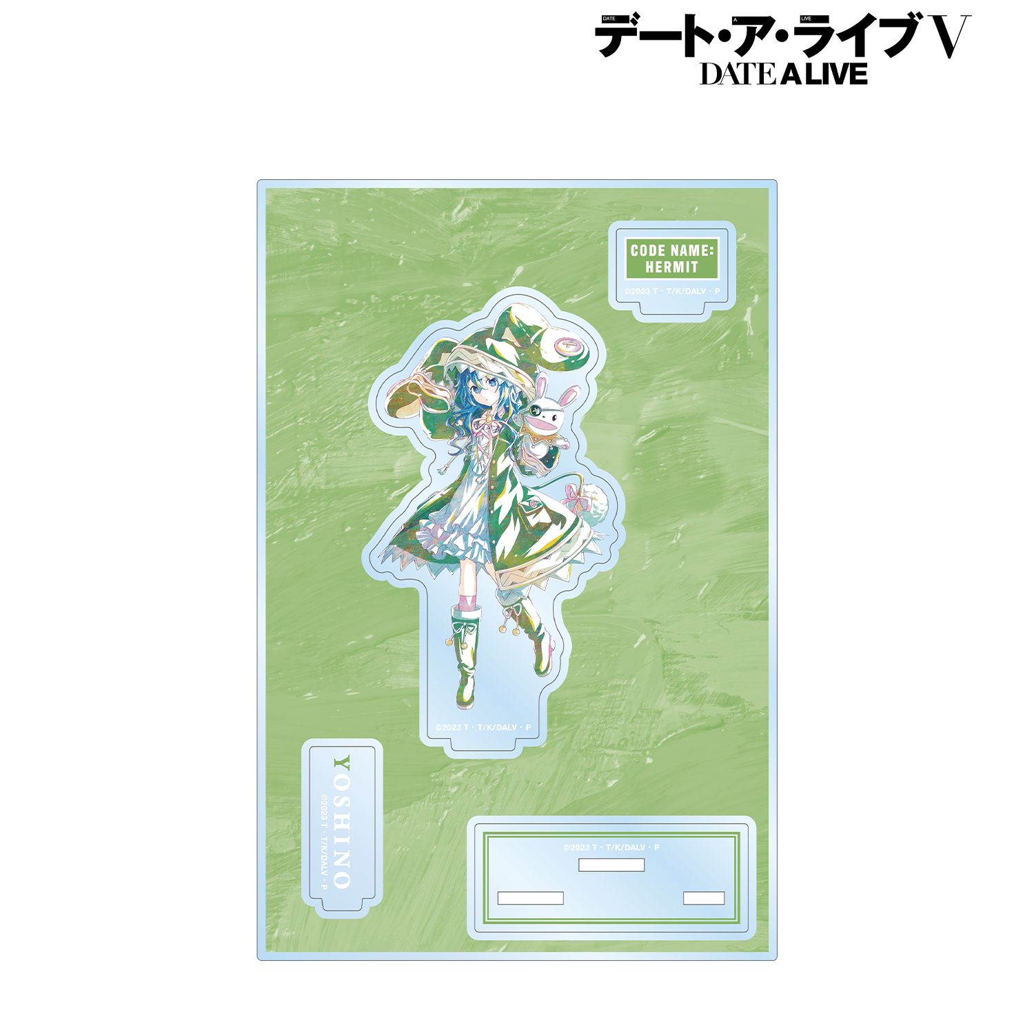 アニメ「デート・ア・ライブV」 四糸乃 Ani-Art パーツ付きBIGアクリルスタンド Image 6 | AniSmile
