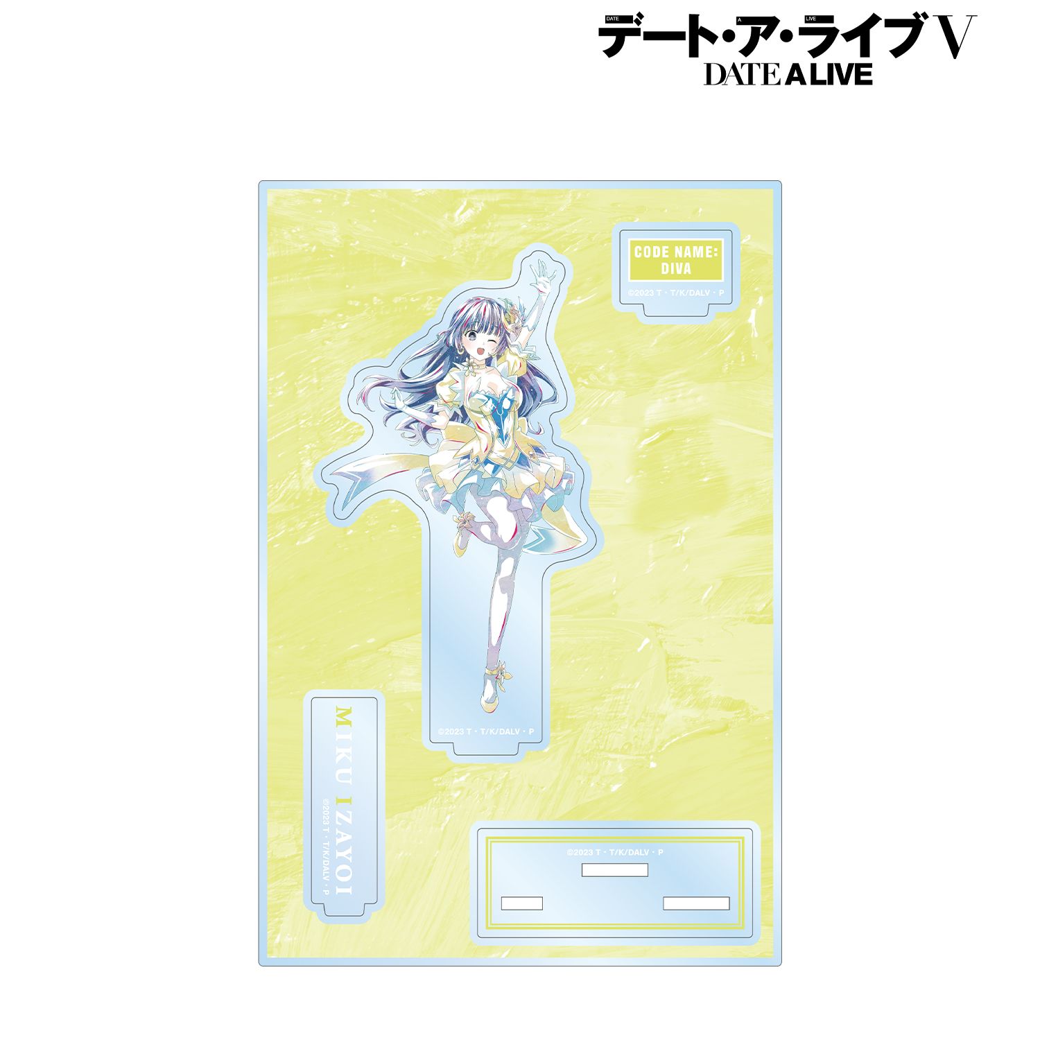 アニメ「デート・ア・ライブV」 誘宵美九 Ani-Art パーツ付きBIGアクリルスタンド Image 6 | AniSmile