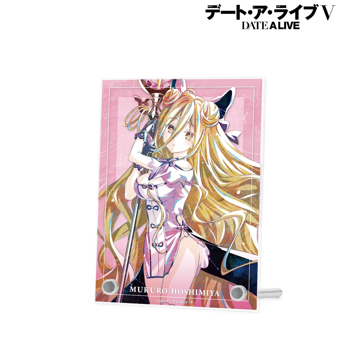アニメ「デート・ア・ライブV」 星宮六喰 Ani-Art ダブルアクリルパネル 图片 6 | AniSmile