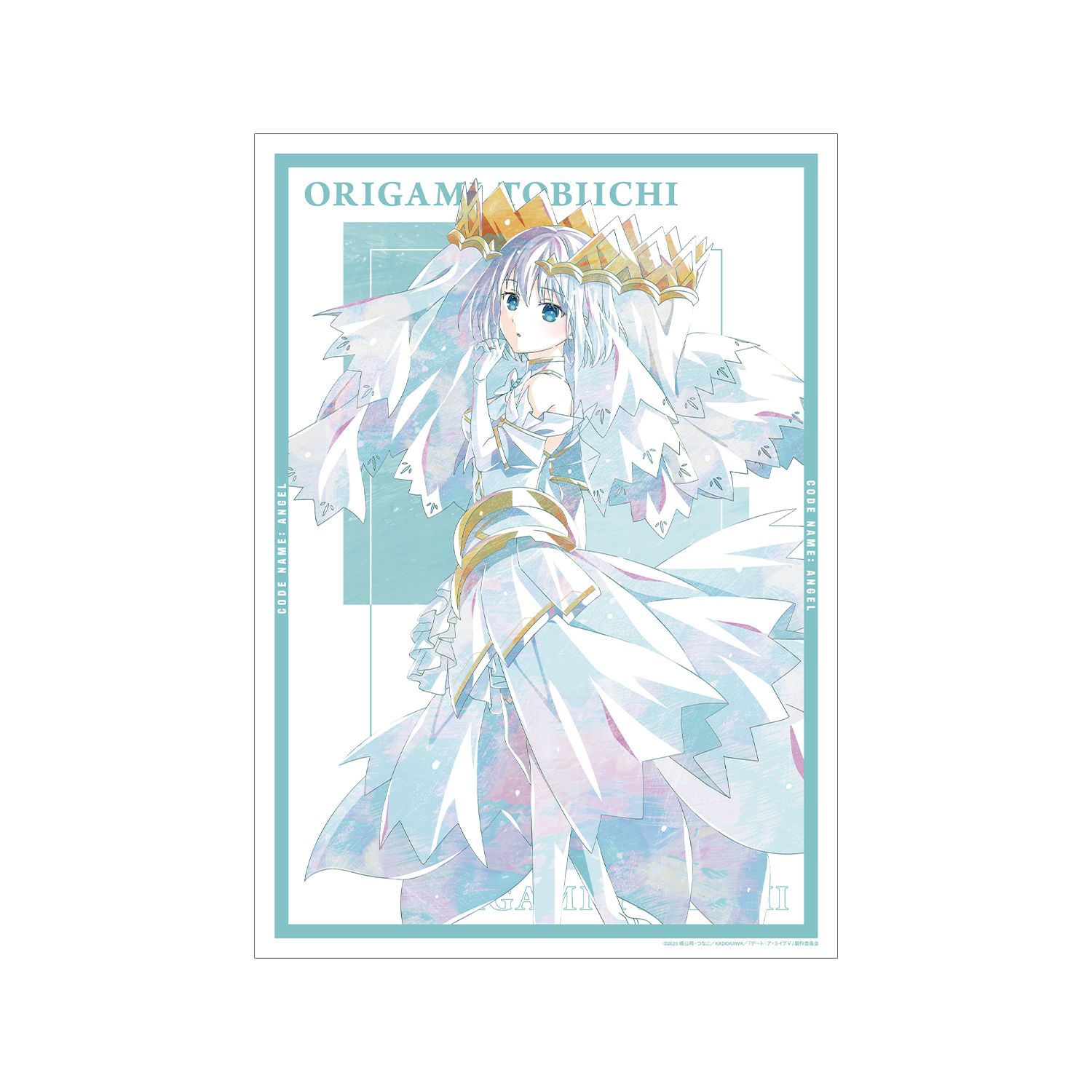 アニメ「デート・ア・ライブV」 鳶一折紙 Ani-Art A3マット加工ポスター Image 3 | AniSmile