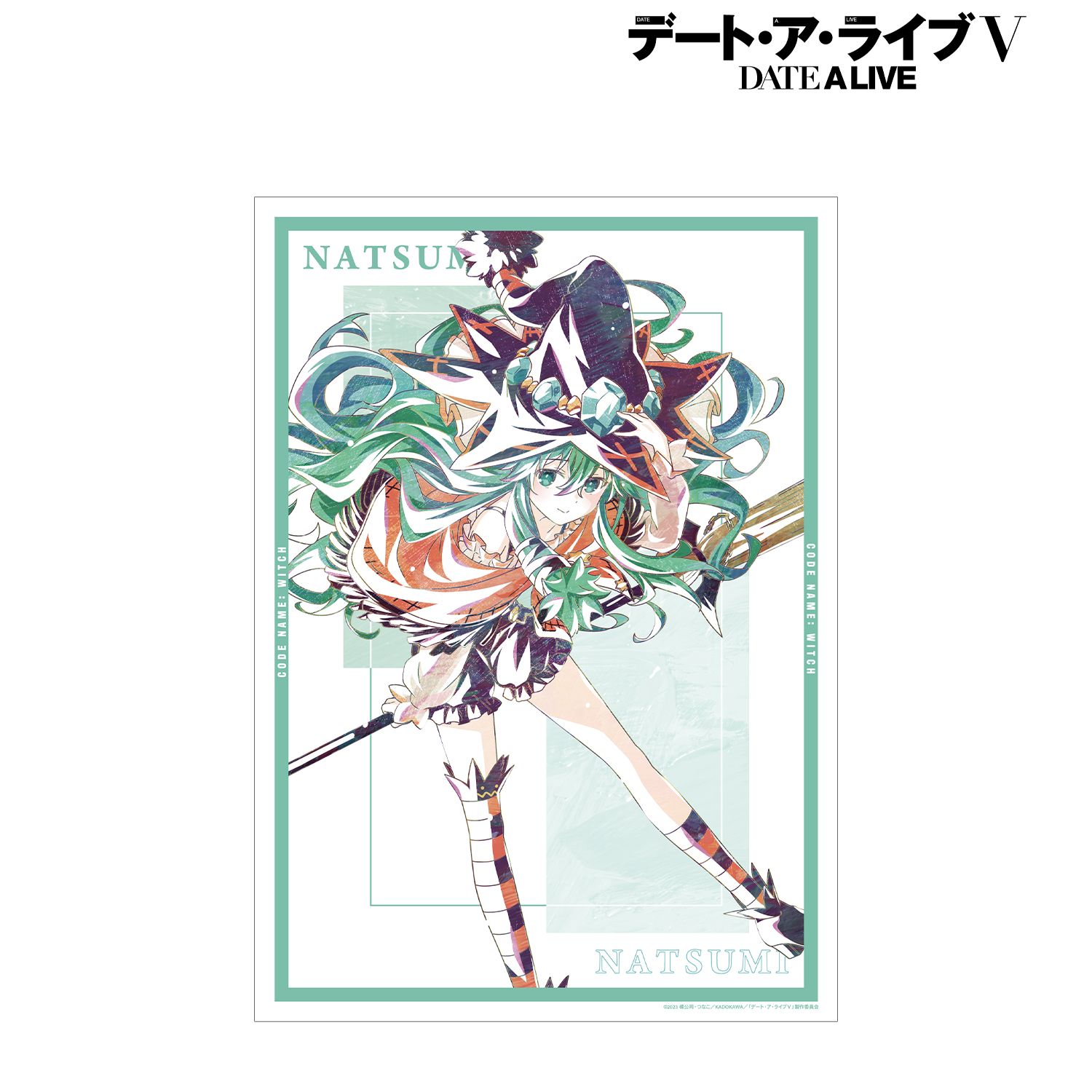 アニメ「デート・ア・ライブV」 七罪 Ani-Art A3マット加工ポスター Image 4 | AniSmile