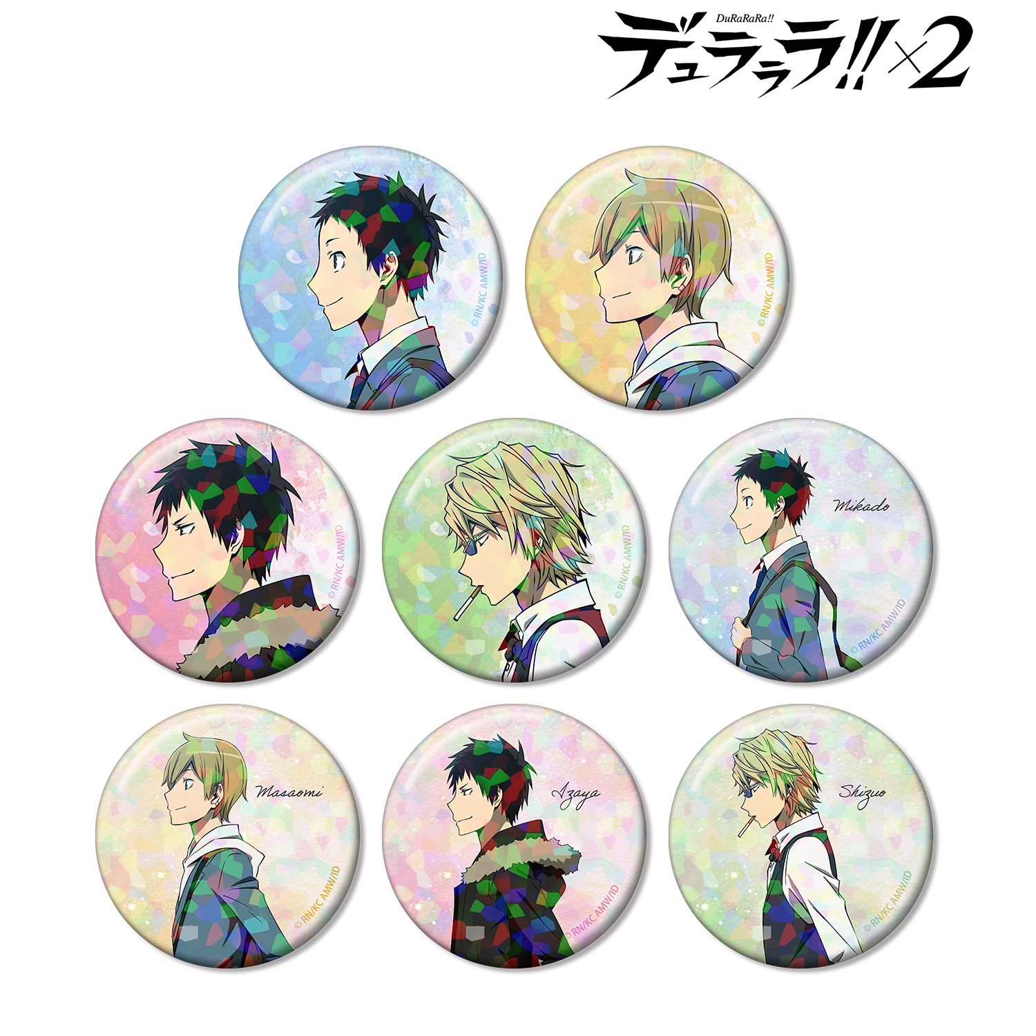 TVアニメ「デュラララ!!×2」 描き下ろし 歩みver. トレーディングホログラム缶バッジ(単位/単品) Image 2 | AniSmile