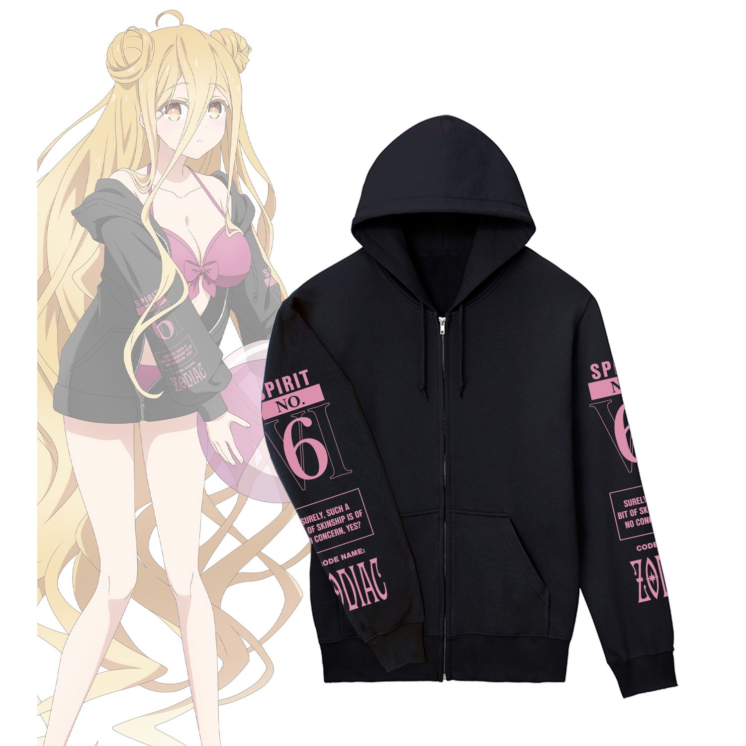 描き下ろし 星宮六喰 ビーチデートver. 着用ジップパーカーユニセックス(サイズ/XXL) Image 6 | AniSmile