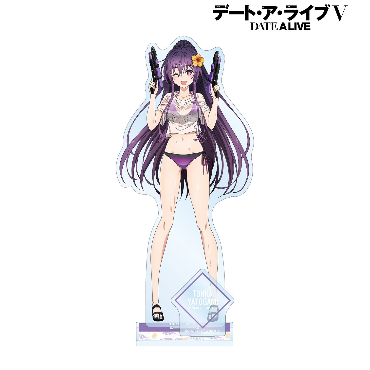 描き下ろし 夜刀神十香 デート・ア・バカンスver. パーツ付きBIGアクリルスタンド Image 6 | AniSmile