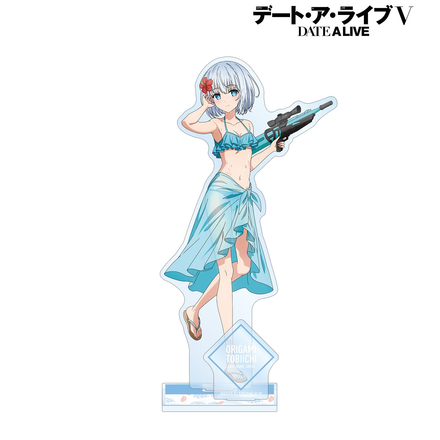 描き下ろし 鳶一折紙 デート・ア・バカンスver. パーツ付きBIGアクリルスタンド Image 6 | AniSmile