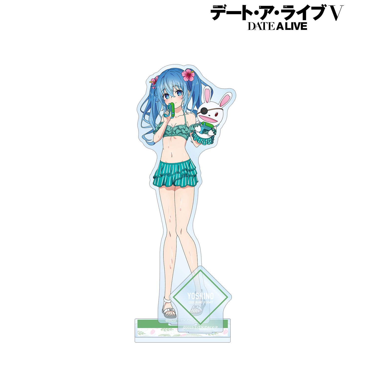 描き下ろし 四糸乃 デート・ア・バカンスver. パーツ付きBIGアクリルスタンド Image 6 | AniSmile