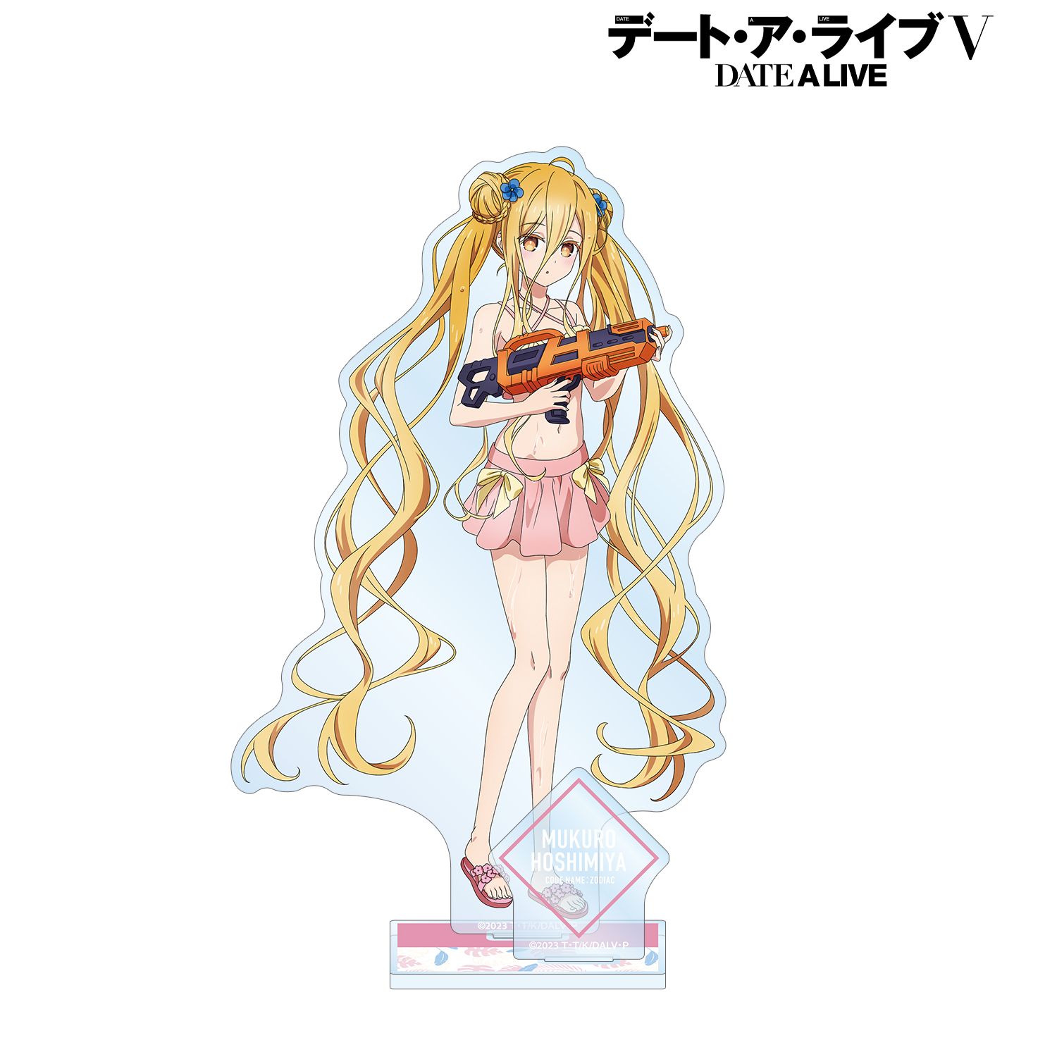 描き下ろし 星宮六喰 デート・ア・バカンスver. パーツ付きBIGアクリルスタンド Image 6 | AniSmile
