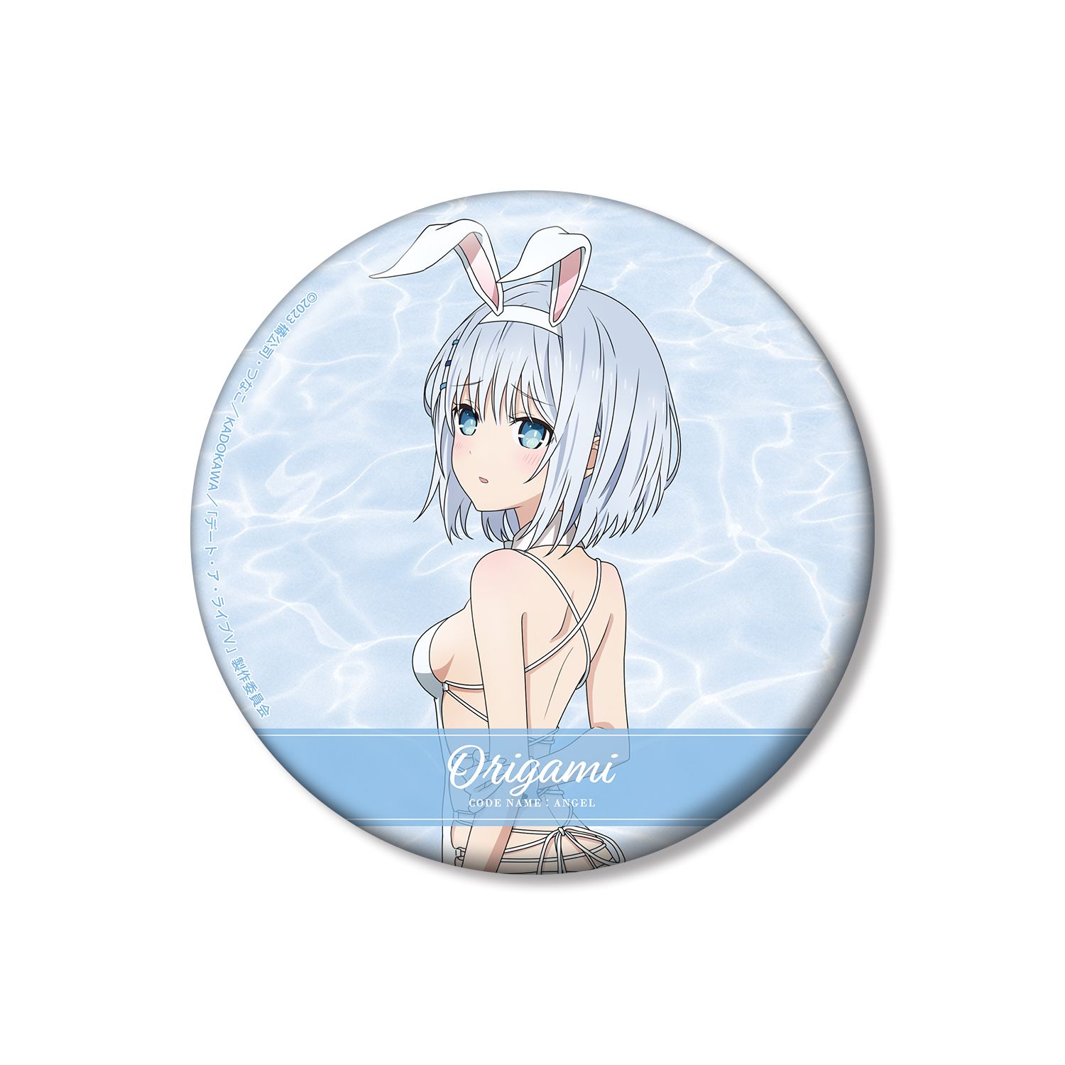 アニメ「デート・ア・ライブV」 描き下ろし 鳶一折紙 水着バニーver. 100mm缶バッジ Image 3 | AniSmile